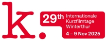 Call for Projects - Industry Events 2025 Call for Projects - Industry Events 2025