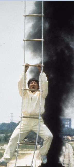 POLICE STORY 3