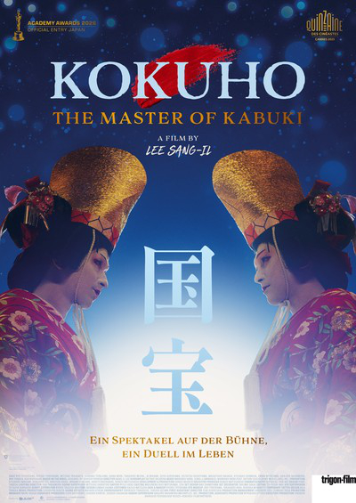 Kokuho - The Master Of Kabuki