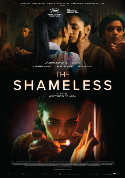 Neu im Streaming: The Shameless