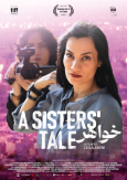 A Sister's Tale