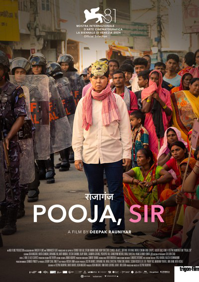 Neu im Streaming: Pooja, Sir Neu im Streaming: Pooja, Sir