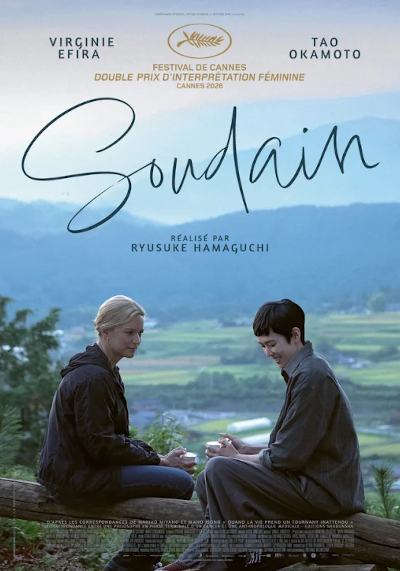 Ticketverlosung: Soudain
